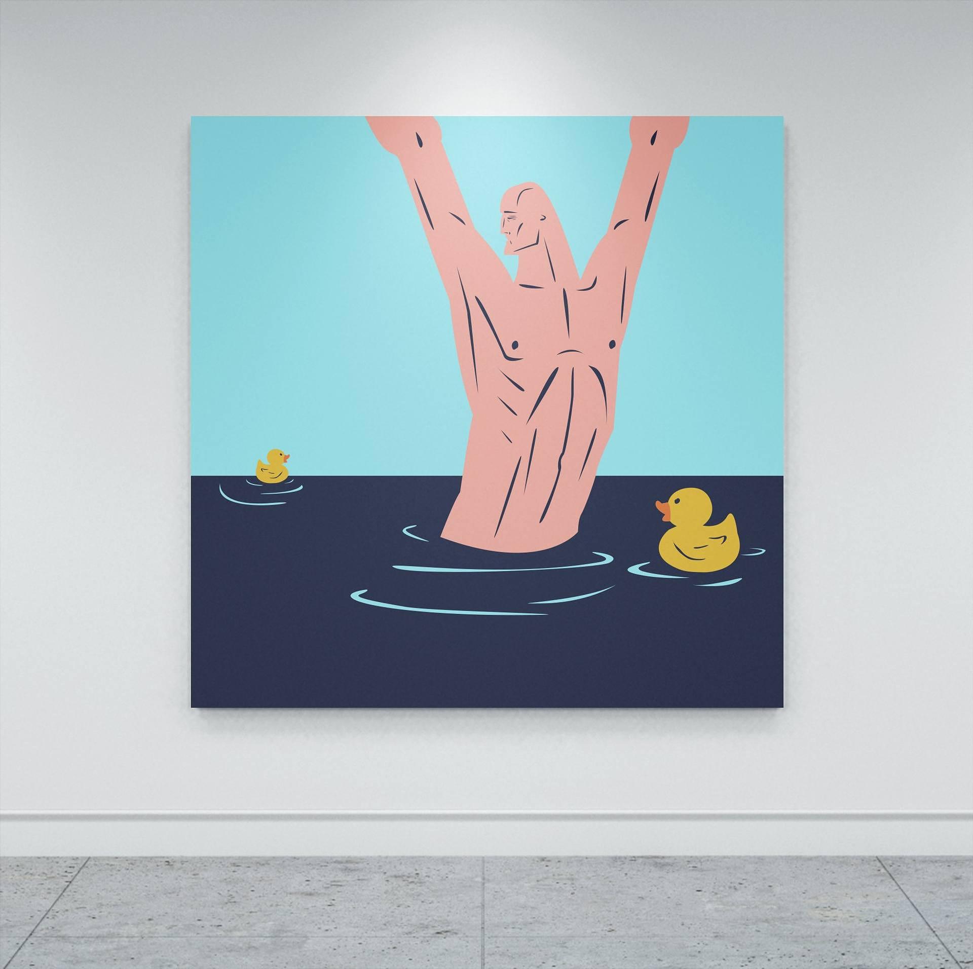 У Озері