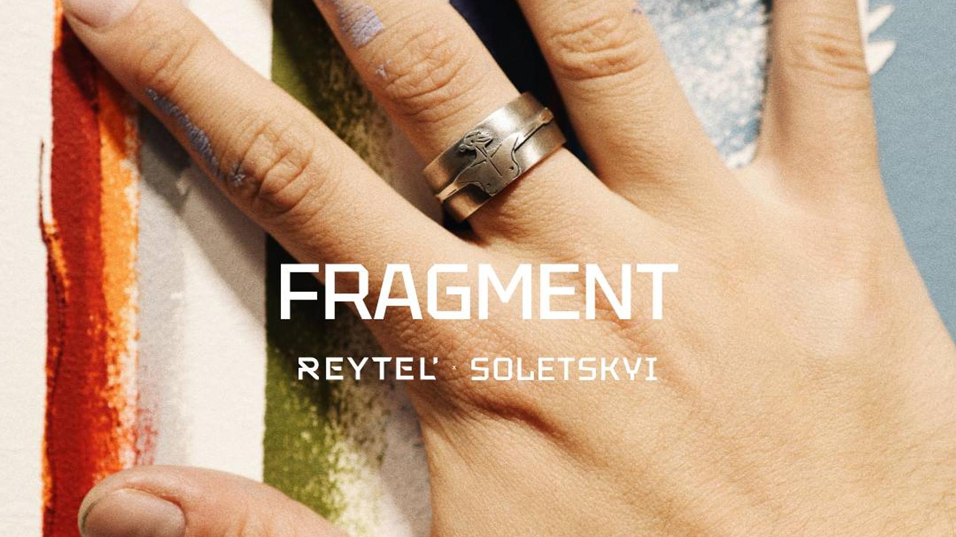  Reytel x Soletskyi
